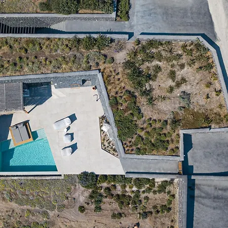 Lithi Luxury Retreat Appart hôtel Imerovigli